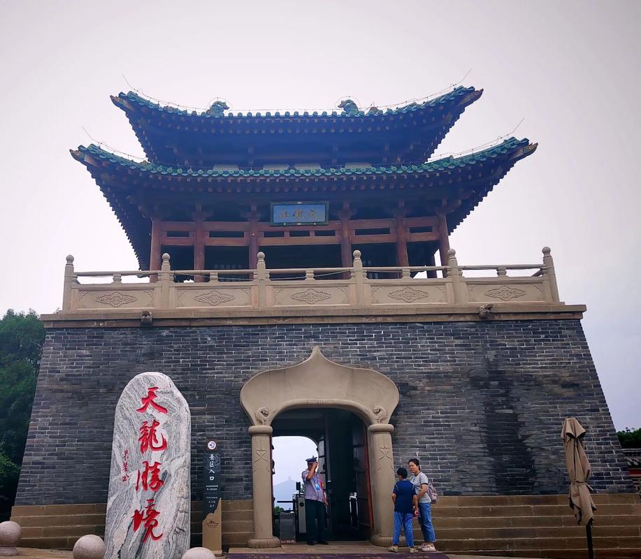 离太原近点的旅游景点