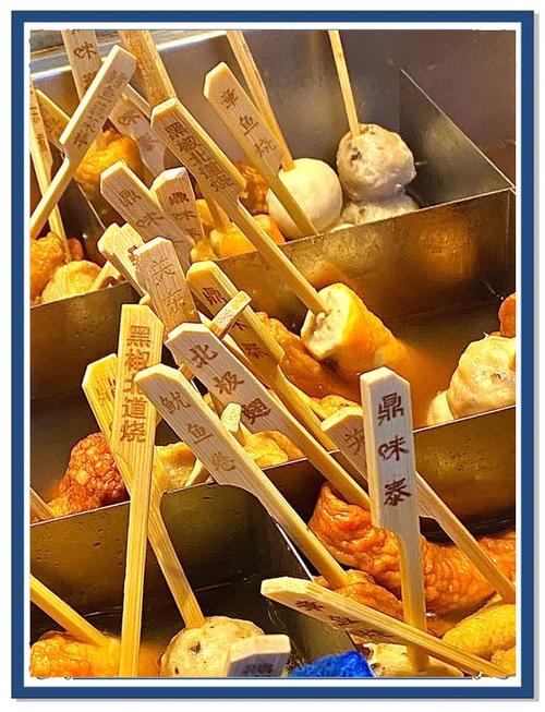 苏州石路步行街美食