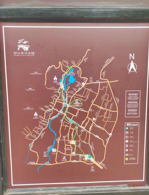 丽江束河古镇旅游攻略