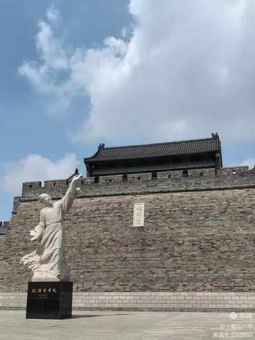 潍坊诸城十大旅游景点