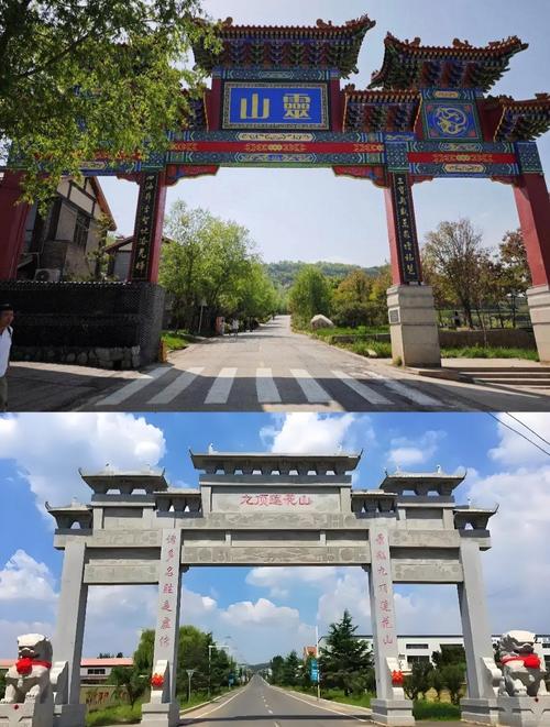 沂源县旅游景点有哪些