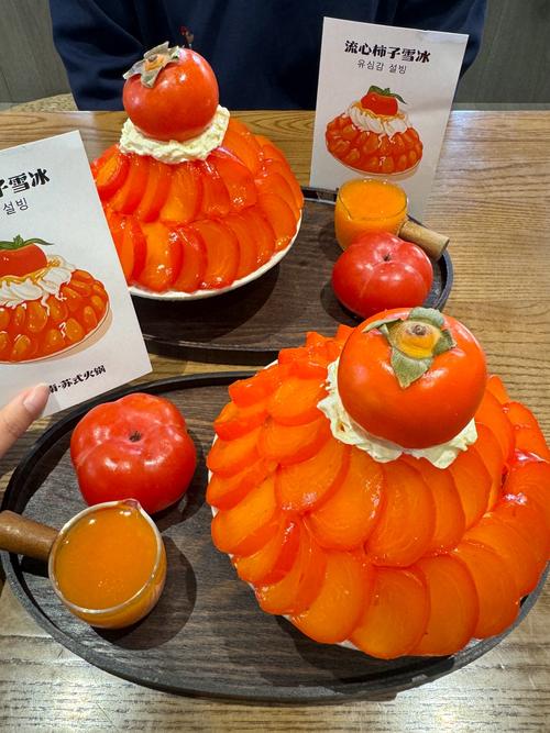 苏州观前街必吃美食