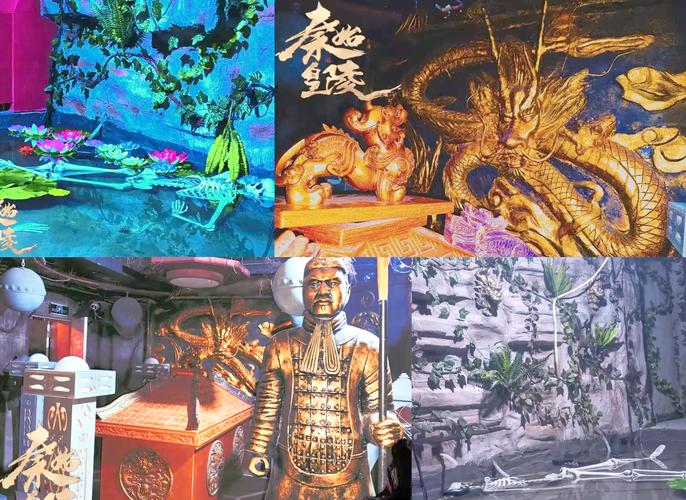 密室逃脱秦始皇陵攻略