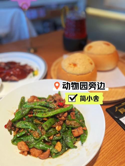 武汉动物园附近美食