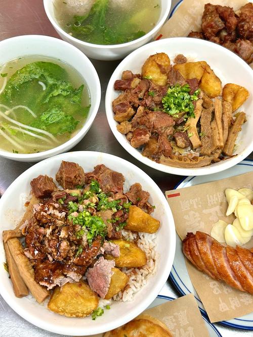 五路口万达广场美食