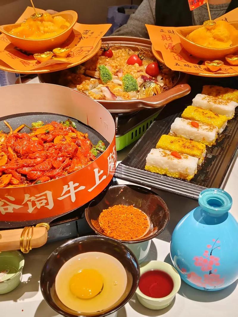 五路口万达广场美食