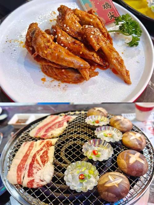 五路口万达广场美食