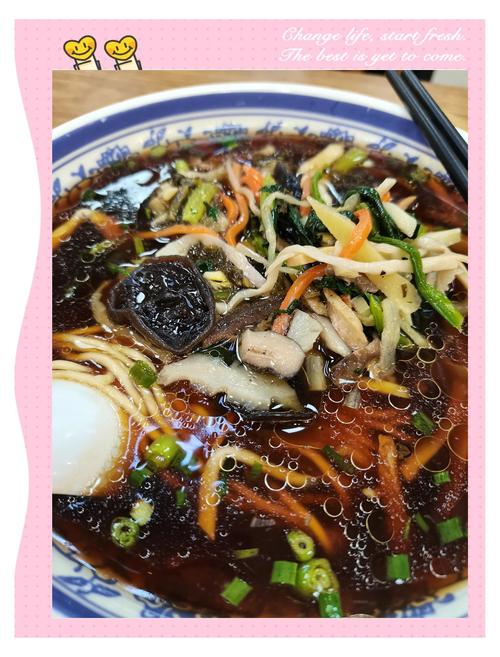 南京玄武门附近美食