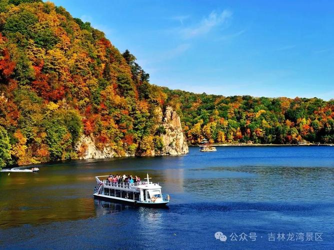 吉林周边旅游景点推荐