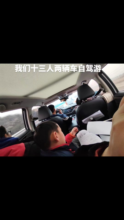 武汉到广西自驾游攻略