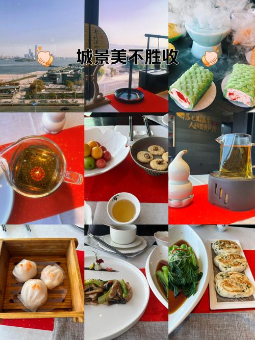 苏州金鸡湖美食攻略