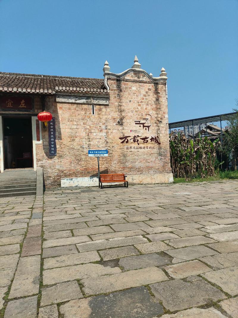 万载附近旅游景点大全