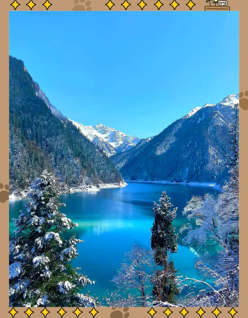 11月九寨沟旅游攻略