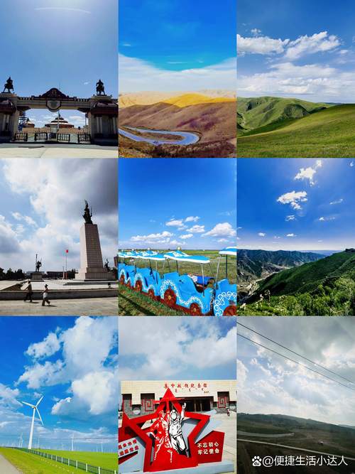 内蒙乌兰察布旅游攻略