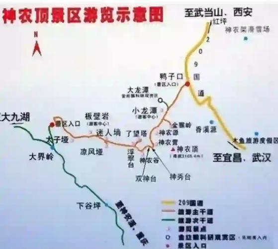 西安到武汉自驾游攻略