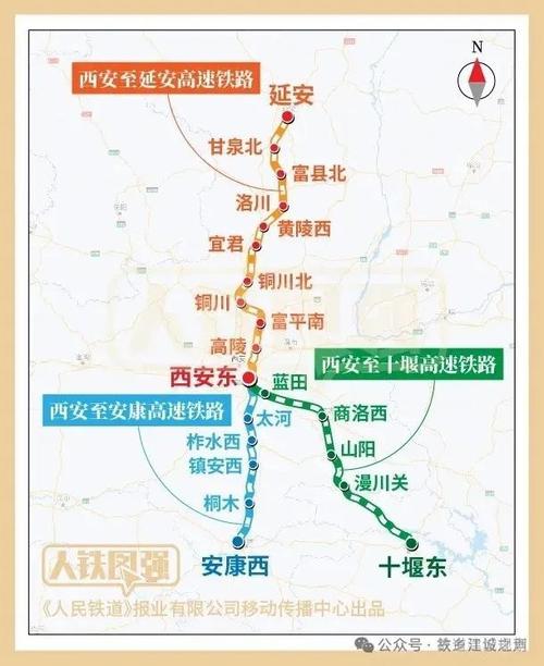 西安到武汉自驾游攻略