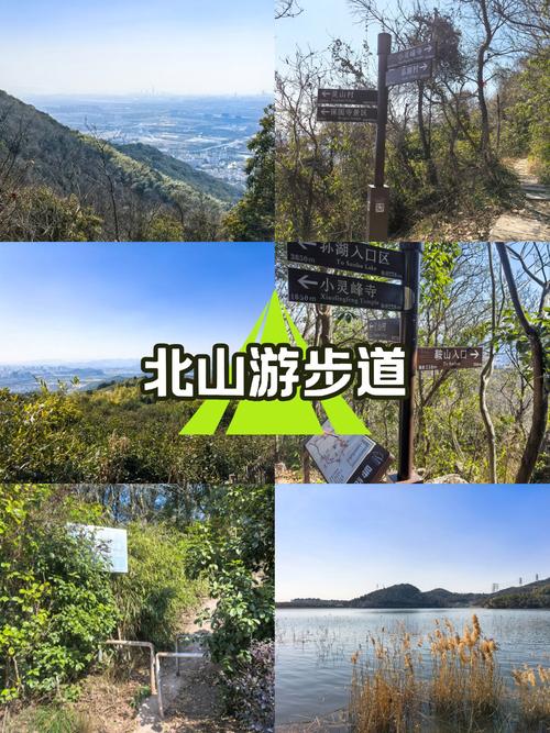 往北走有哪些旅游景点