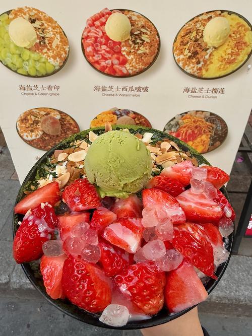 广州体育馆附近美食