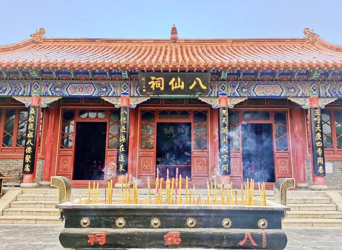 威海烟台蓬莱旅游攻略