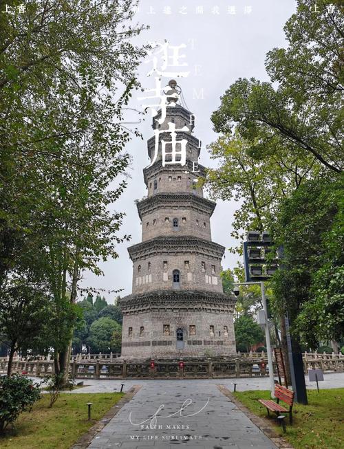 荆州旅游攻略景点必去