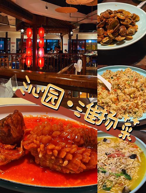 扬州东关街必吃美食