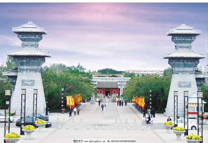 郑州新郑十大旅游景点