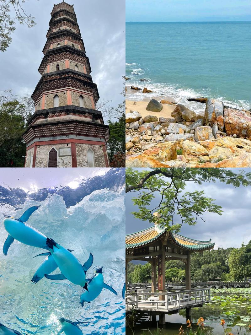广东省10大旅游景点