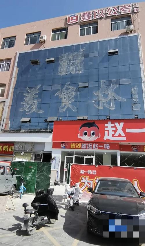 邯郸美食林几点关门