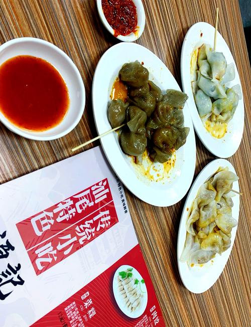 汕尾二马路美食攻略