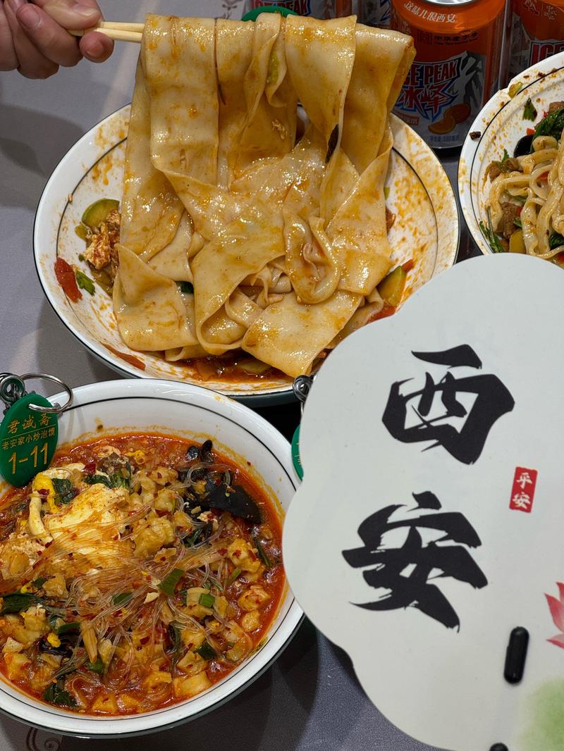 西安印象城美食推荐