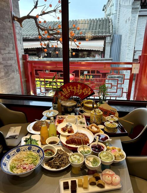 北京前门大街美食攻略