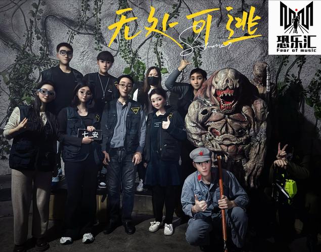 大话西游密室逃脱攻略