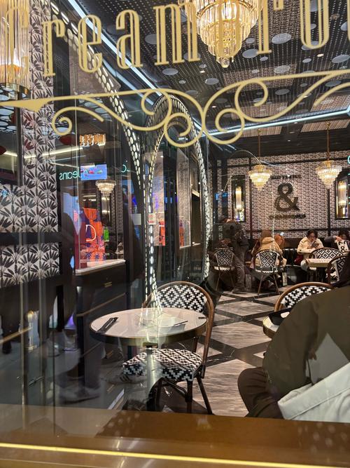 龙之梦购物中心美食