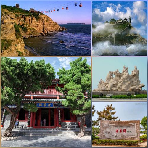 东三省最好的旅游景点